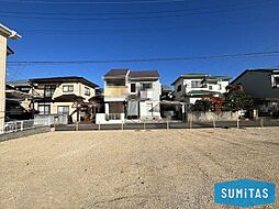 別府町　5区画分譲地　1号地