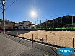 別府町　5区画分譲地　2号地