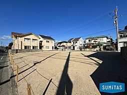 別府町　5区画分譲地　5号地