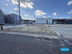 安城市美園町1丁目の土地