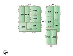 安城市美園町１丁目