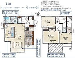 郡山市大槻町字針生