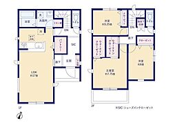 高浜市沢渡町３丁目