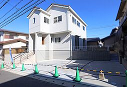 広島市安佐南区相田３丁目