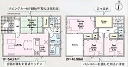 碧南市神有町４丁目