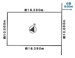 札幌市東区北41条東2丁目
