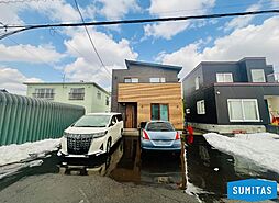 札幌市北区篠路1条5丁目