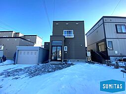 江別市あけぼの町