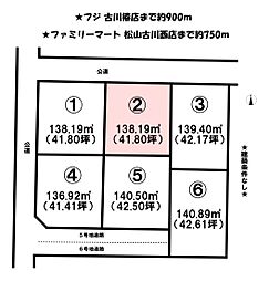 市坪南2丁目　6区画　2号地