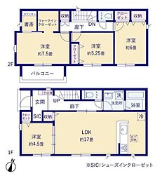 安城市姫小川町姫西二丁目