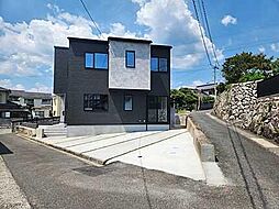 広島市安佐北区可部東２丁目