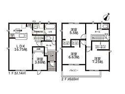 碧南市照光町５丁目