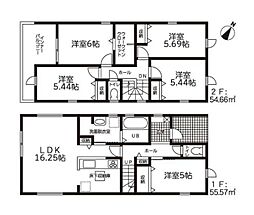 碧南市照光町５丁目