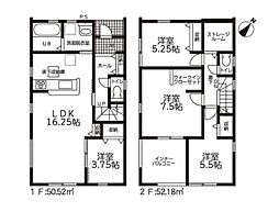 碧南市尾城町３丁目