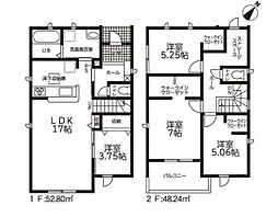 碧南市尾城町３丁目