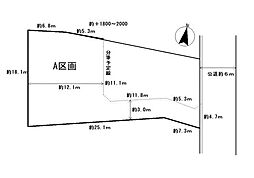 掛川市宮脇の土地