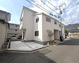 広島市安佐南区緑井8丁目の一戸建て