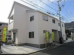 広島市安佐南区緑井８丁目