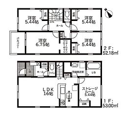高浜市呉竹町７丁目