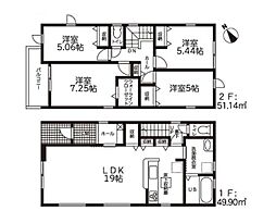高浜市呉竹町７丁目