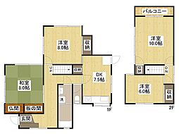 広島市安佐南区伴東８丁目