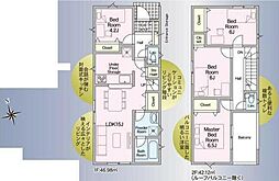 高浜市向山町５丁目