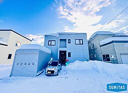 札幌市東区東苗穂11条1丁目