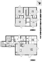 札幌市手稲区新発寒5条6丁目
