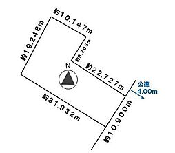 札幌市手稲区手稲本町2条5丁目