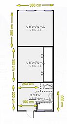 バウハウス　プリマ 303