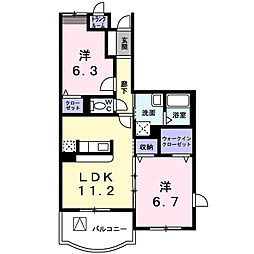 ハミングスクエアＡ 401