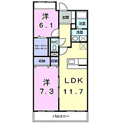 プレシャス　ルミナス 104