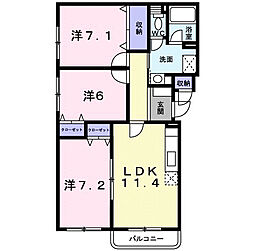 ジェルメ大手町1号棟 301