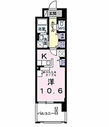 グラン　ヴェルジェ 205