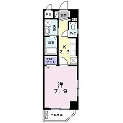 アンドーバーテラス銘苅 501