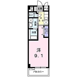 大政アパート 202