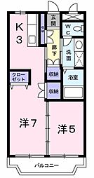 アメニティーハイツ 402