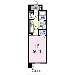 海老名市扇町