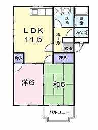 交野市倉治7丁目