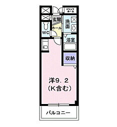 ツインスターＢ 205