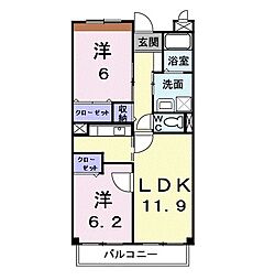 ヴェルグ広貴 307
