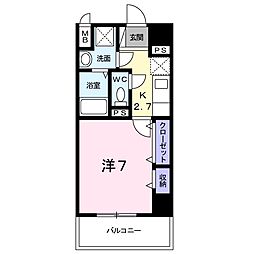 三の丸レジデンス 201