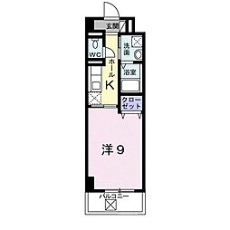 ノーサイド立葉 705