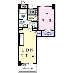 ラ　ヴィ　カルム 207