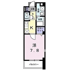 フェリス　ウラタ 301