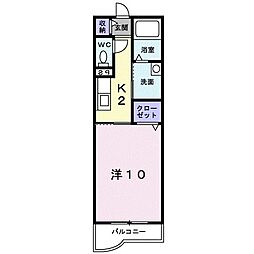 エグゼリオ 301