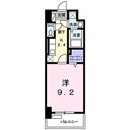 エヴァーグリーンＲ 802