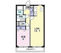 ル・セーヌ本町 203