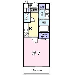 タカンド 303