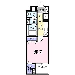 オークフォレスト明和VII 302